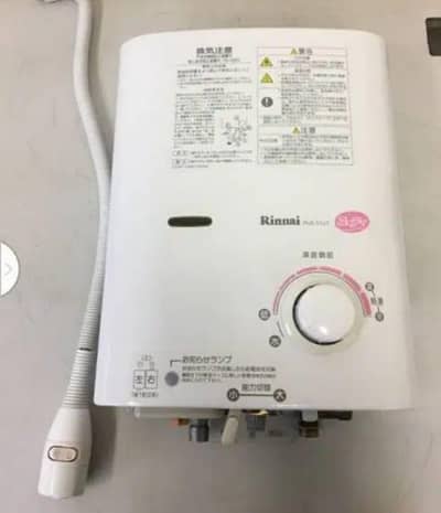 Rinnai instant geyser Japanese origina gasl waterheater Japanese gas