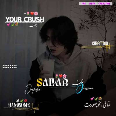SALLAR 
