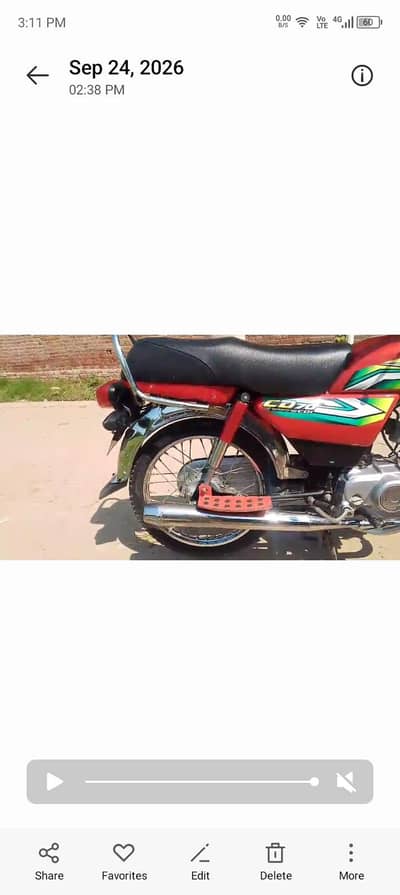 2023 model CD Honda totally janion,bumb engine