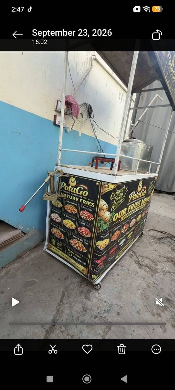 Fries Stall 0