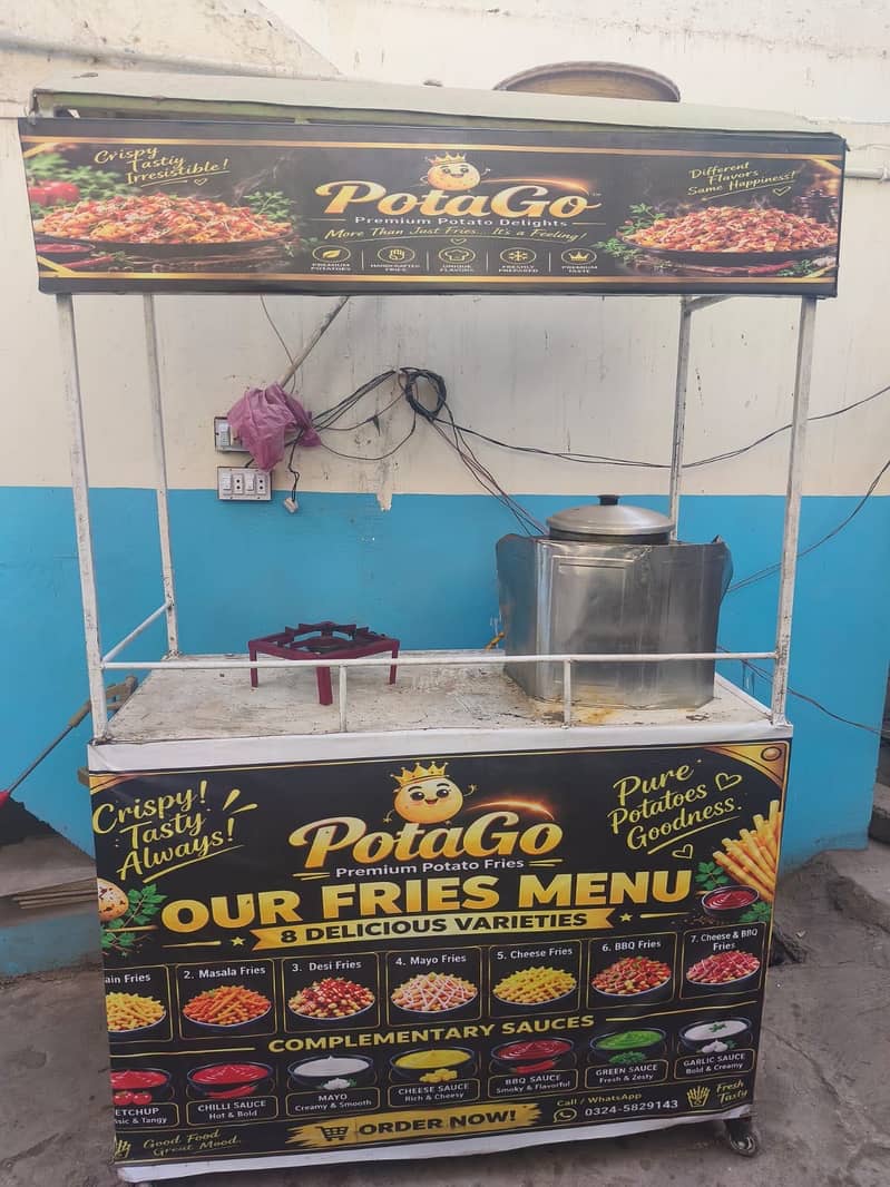 Fries Stall 1
