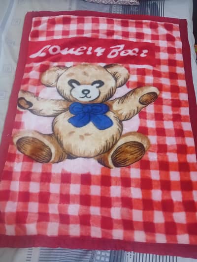 Baby blanket
