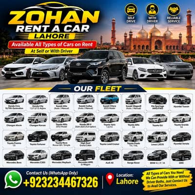 Self Drive Rent A Car Fortuner Civic x Corolla City Yaris GLi Rocco