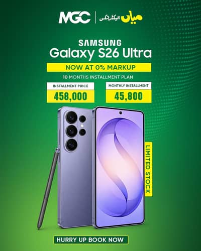 Samsung Mobile S26 Ultra On Instalment