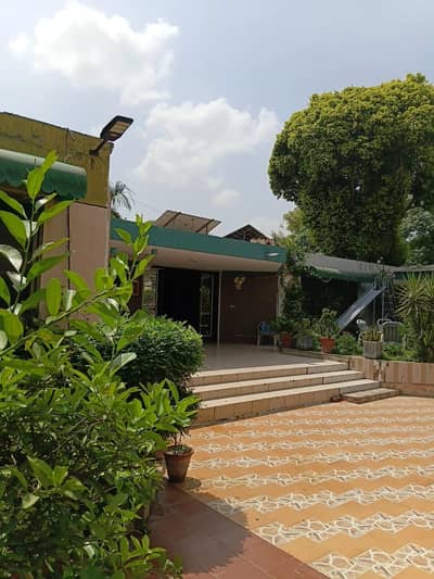 Prime 7 Kanal House For Sale