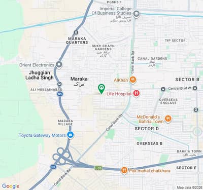 10 Marla single story House for sale in atomic energy society Lahore