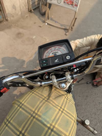 Honda Cd70