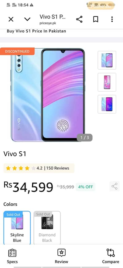 Vivo S1 Pro