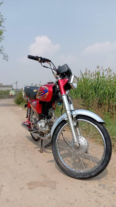 For sale