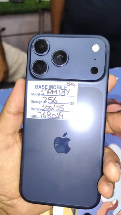 Apple iPhone 17 Pro Max