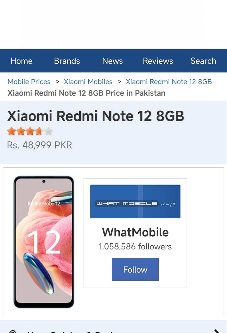 Xiaomi Redmi Note 12 10