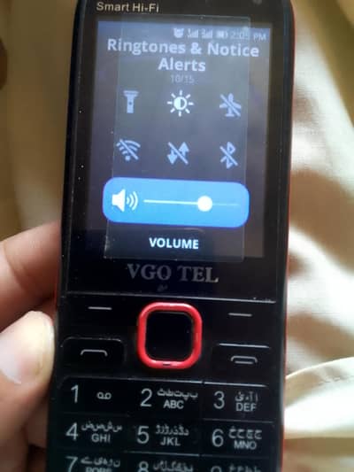 VGO TEL Smart Hi-Fi