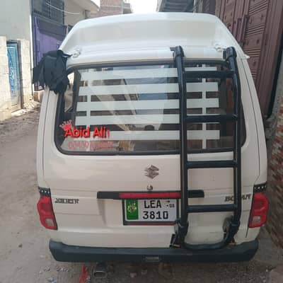 Suzuki Carry 2008