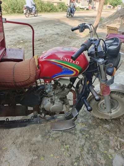 loader ricksha 150cc
