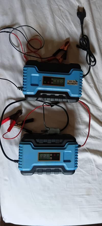 battery charger