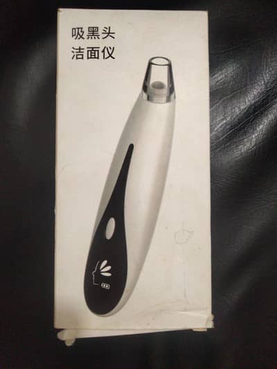 Lazer hair removal