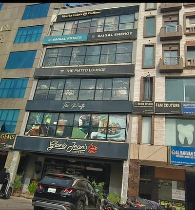 5 Marla Commercial Plaza Facing Park & Talwar Chowk For Sale In Sector C Bahria Town Lahore