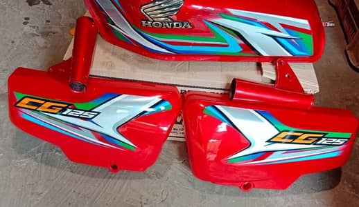Honda125 2023 model fuel tank set