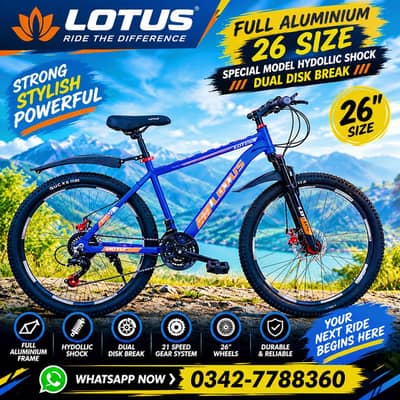 BRAND NEW Cycle SALE OFFER Bicycle DIFFERENT PRICES cycle 0342-7788360