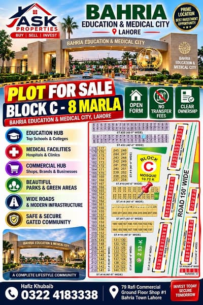 8 M Plot For Sale