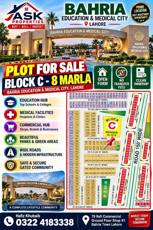 8 M Plot For Sale 0