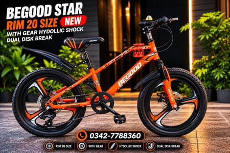 BRAND NEW Cycles SALE OFFER Bicycle DIFFERENT PRICES NUM 0342-7788360
