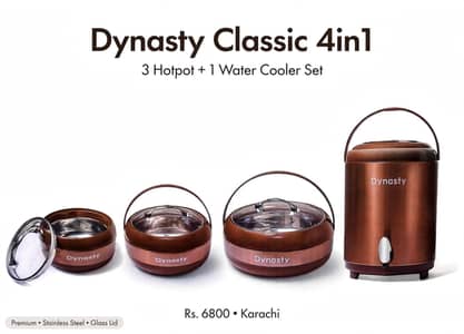 Dynasty classic 4 in hotpot 3 hotpot +water cooler