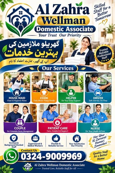 Professional Domestic Staff – Maid, Cook, Driver & Babysitter