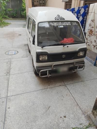 Suzuki Bolan 1989