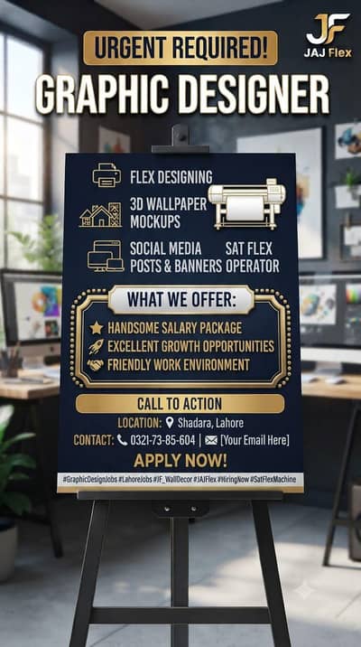 Urgent Graphics designer required  0321-73-85-604