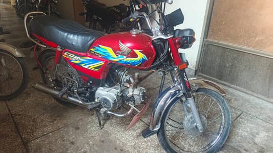 CD 70 for sale