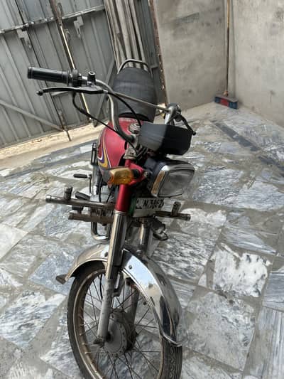 Honda CD 70 – Bike for Sale