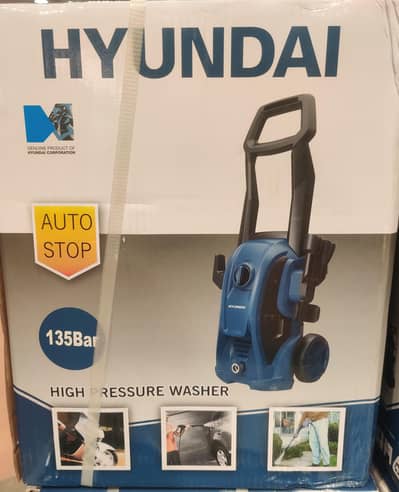 Hyundai High Pressure Washer 135 Bar | Box Pack 1 Year Warranty