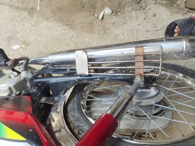Honda. 03094699298. . . . cd 70