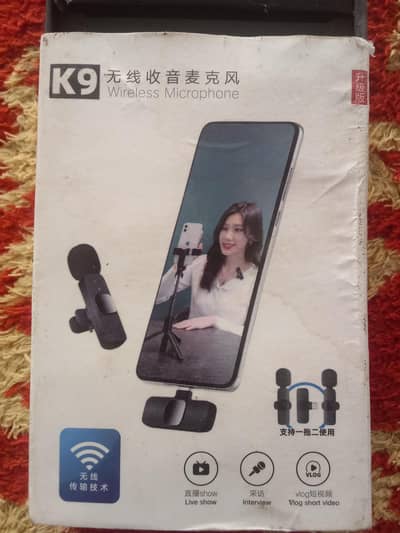 K9 wirles mic