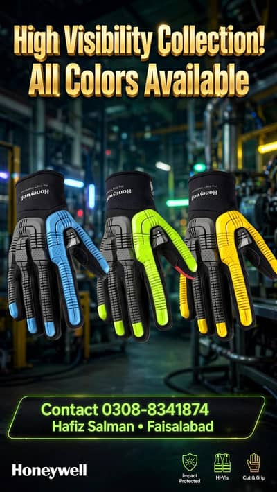Honey well genuine gloves