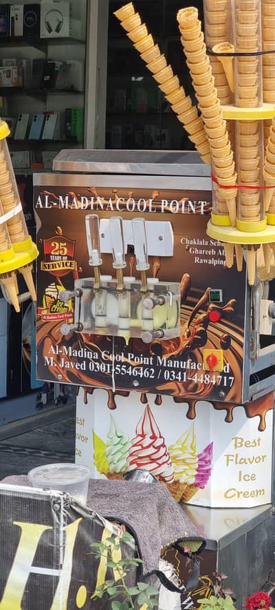 ice cream machine