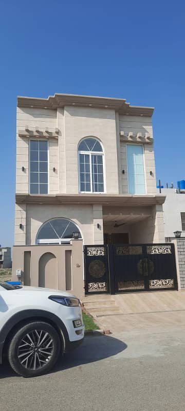 5 Marla Brand New Designer House For Sale In Paragon City | Affordable Luxury