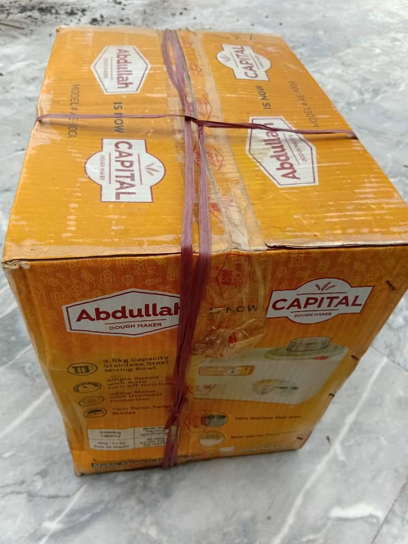 Abdullah Dough Maker 1