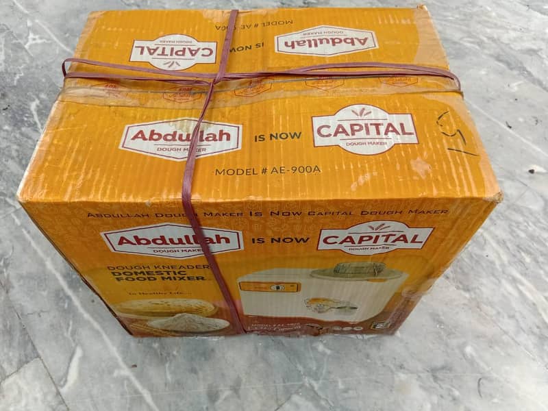 Abdullah Dough Maker 2