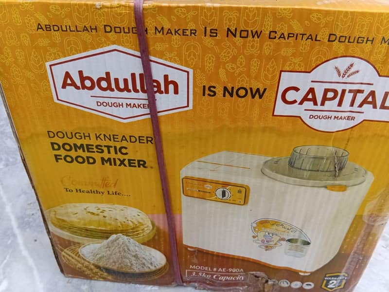 Abdullah Dough Maker 3