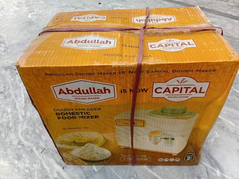 Abdullah Dough Maker 4