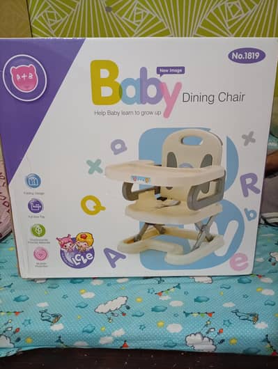 baby dining chair