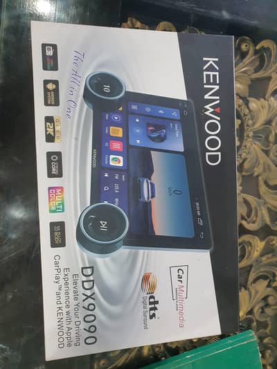 Kenwood panel
