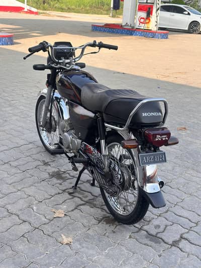 For Sale