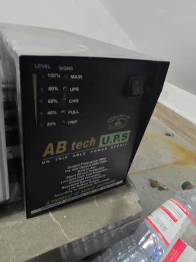 ups with brand new Batteries for Sale