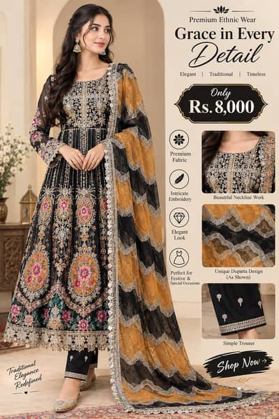 wedding season, low price