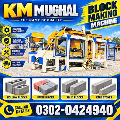 *Concrete Tuff Tile Machine for Sale | Automatic & Semi Automatic*