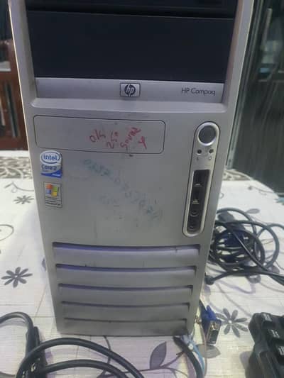 computer for use or scrap