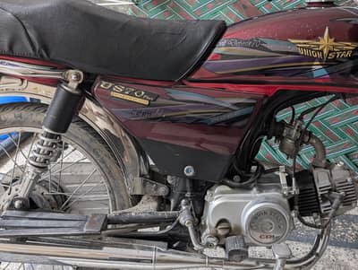 unionstar us 70 good condition 2025 model
